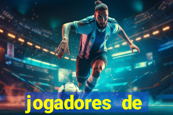 jogadores de futebol pelados